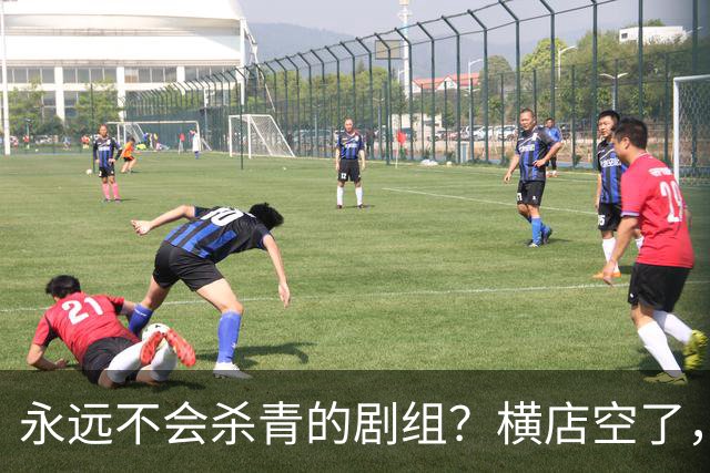 永远不会杀青的剧组？横店空了，15万群演在景区找到另一条新活路